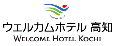 ウェルカムホテル